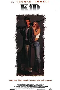 Постер к фильму «Мальчишка (1990)»