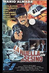 Постер к фильму «Знак убийцы (1991)»