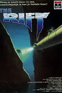 Главный постер фильма «Глубокое погружение (1990)»