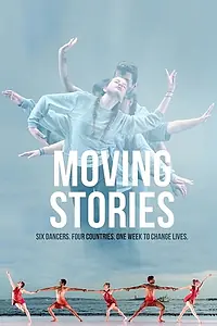 Главный постер фильма «Moving Stories (2018)»