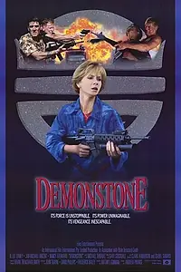 Главный постер фильма «Дьявольский камень (1990)»