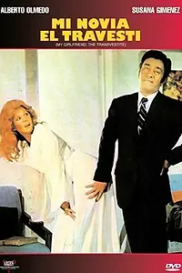 Постер к фильму «Съемки экспертов (1979)»