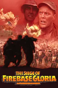 Постер к фильму «Осада базы «Глория» (1988)»