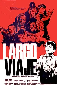 Постер к фильму «Долгий путь (1967)»