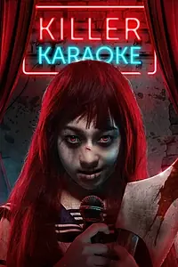 Постер к фильму «Премика (2017)»