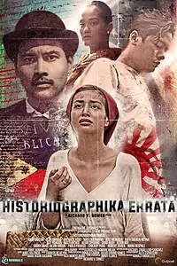 Постер к фильму «Historiographika errata (2017)»
