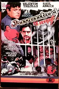 Постер к фильму «Juventud en drogas (1996)»