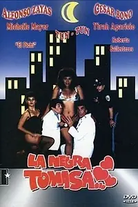 Главный постер фильма «Мулатка Томаса (1993)»