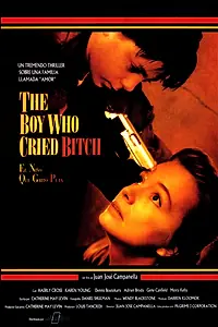 Главный постер фильма «К чертям собачьим (1991)»