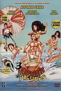 Главный постер фильма «Три плутоватых лодочника (1989)»