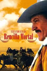 Постер к фильму «Rencilla mortal (1994)»