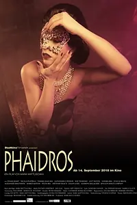 Постер к фильму «Phaidros (2018)»