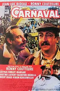Постер к фильму «Карнавал (1987)»