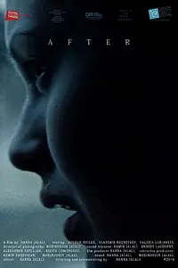 Постер к фильму «Posle (2016)»