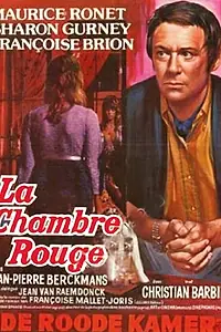 Постер к фильму «Красная комната (1972)»