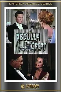 Постер к фильму «Abdullah the Great (1992)»