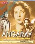 Постер к фильму «Angaray (2000)»