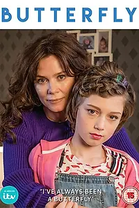 Постер к сериалу «Бабочка (2018)»