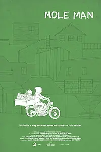 Постер к фильму «Mole Man (2017)»