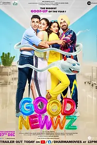 Главный постер фильма «Хорошие новозди (2019)»