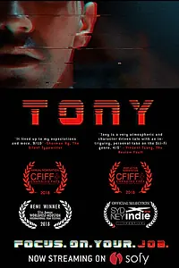 Постер к фильму «Тони (2018)»
