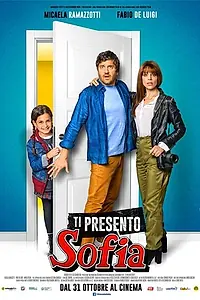 Постер к фильму «Познакомься с Софией (2018)»