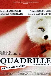 Постер к фильму «Кадриль (1997)»