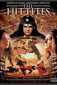 Постер к фильму «Хетты (2003)»