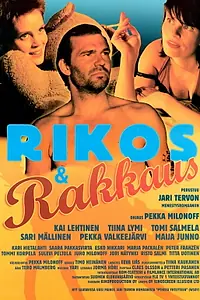 Главный постер фильма «Любовь и преступление (1998)»