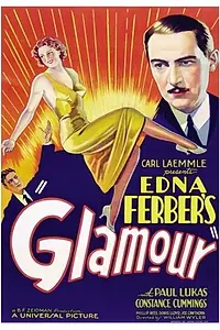 Постер к фильму «Гламур (1934)»