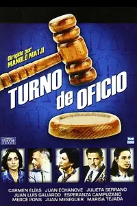 Постер к сериалу «Turno de Oficio (1986 - 1987)»