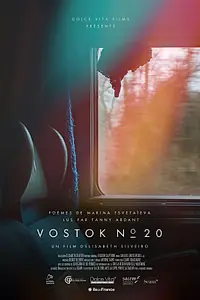 Постер к фильму «Vostok n 20 (2018)»