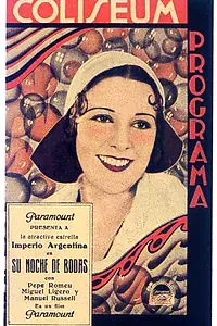 Главный постер фильма «Её брачная ночь (1931)»