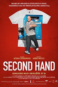 Постер к фильму «Second Hand (2019)»