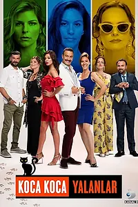 Постер к сериалу «Огромная ложь (2018)»
