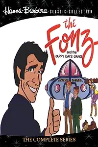 Постер к мультсериалу «The Fonz and the Happy Days Gang (1980 - 1981)»