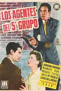 Главный постер фильма «Офицеры пятой группы (1955)»