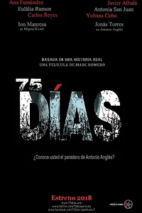 Постер к фильму «75 дней (2020)»