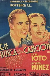 Главный постер фильма «В поисках песни (1937)»