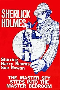 Главный постер фильма «Sherlick Holmes (1975)»