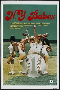 Главный постер фильма «Малышки Нью-Йорка (1979)»