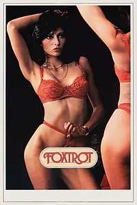 Постер к фильму «Foxtrot (1982)»