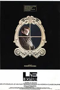 Постер к фильму «Жилец (1976)»