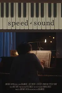 Главный постер фильма «Speed of Sound (2018)»