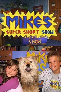 Главный постер сериала «Super Short Show (2002 - 2008)»