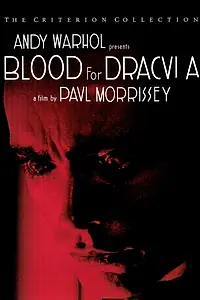 Главный постер фильма «Кровь для Дракулы (1974)»