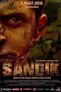 Постер к фильму «Sandik (2018)»