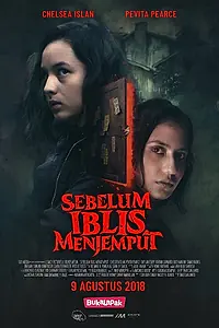 Постер к фильму «Пока дьявол не позовёт (2018)»