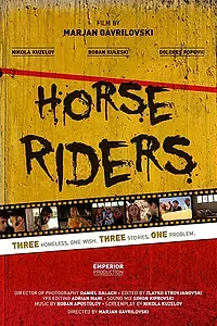 Главный постер фильма «Horse Riders (2017)»