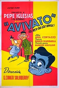 Главный постер фильма «Avivato (1949)»
